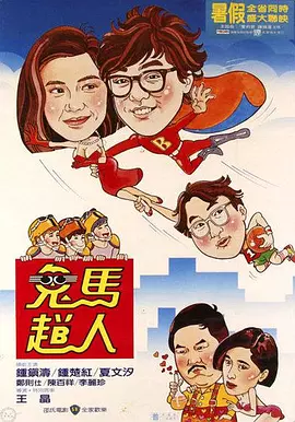 色妞在线影院色
